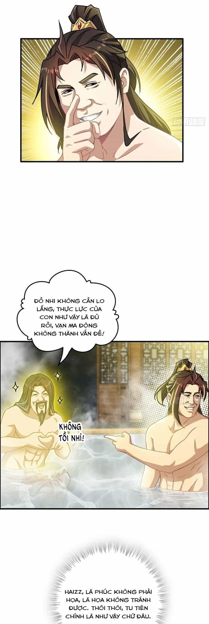 Tu Tiên Chính Là Như Vậy - Chương 126 - ảnh 27