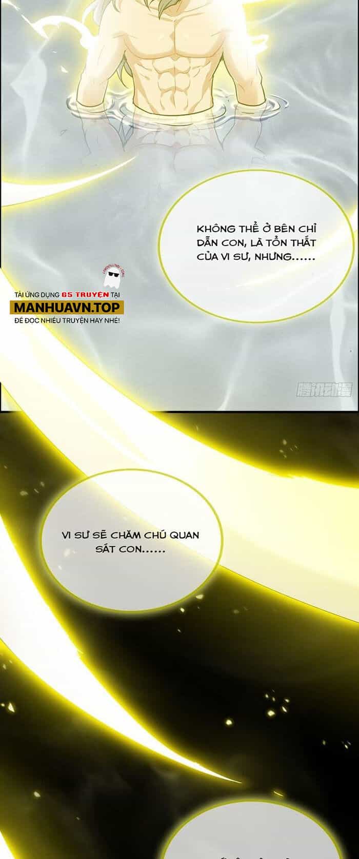Tu Tiên Chính Là Như Vậy - Chương 126 - ảnh 35