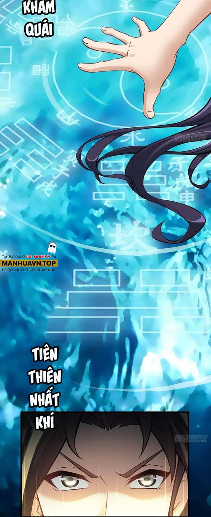 Tu Tiên Chính Là Như Vậy - Chương 127 - ảnh 14
