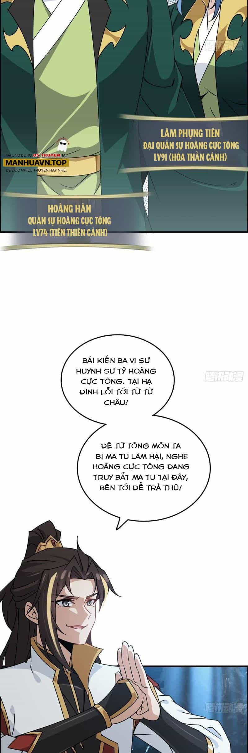 Tu Tiên Chính Là Như Vậy - Chương 129 - ảnh 16