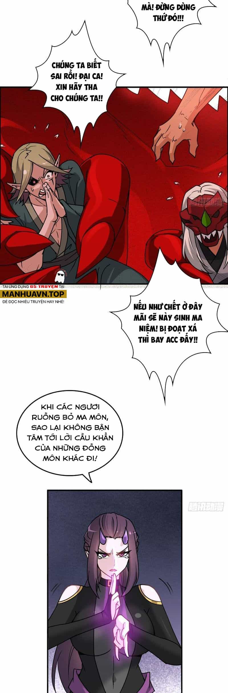 Tu Tiên Chính Là Như Vậy - Chương 130 - ảnh 24