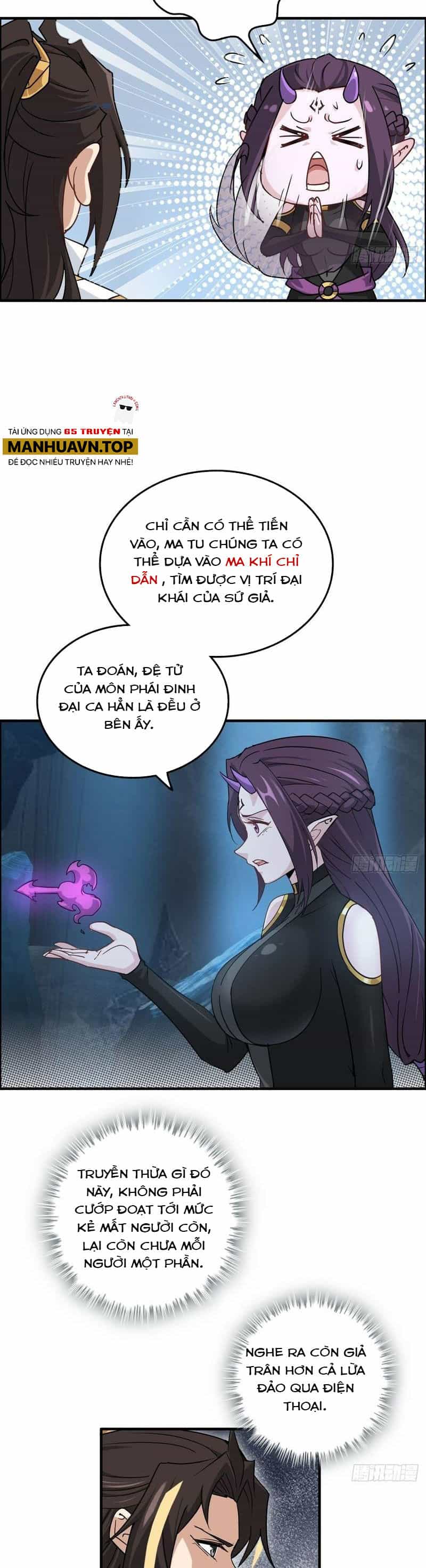 Tu Tiên Chính Là Như Vậy - Chương 131 - ảnh 19