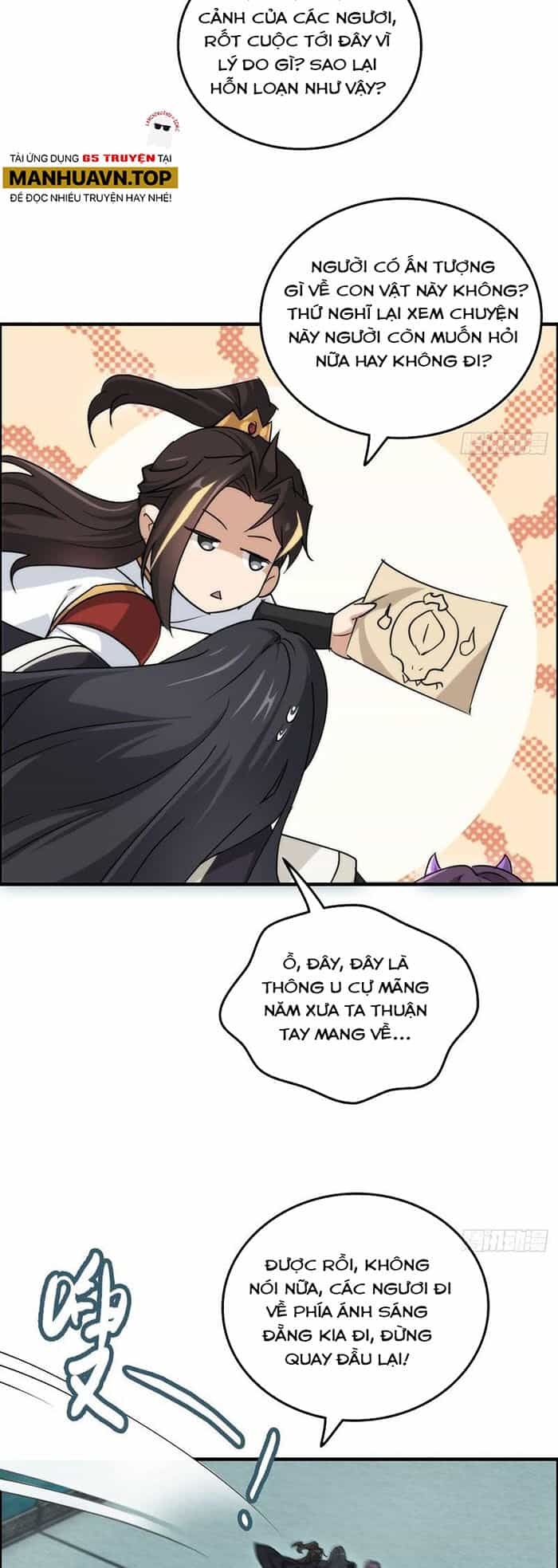Tu Tiên Chính Là Như Vậy - Chương 133 - ảnh 25