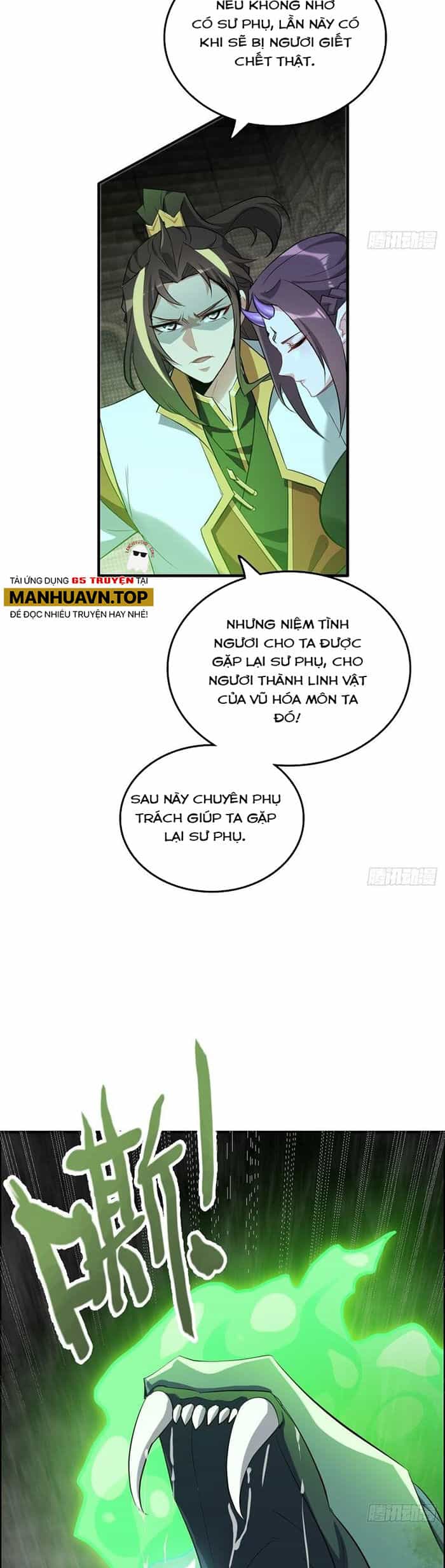Tu Tiên Chính Là Như Vậy - Chương 134 - ảnh 20