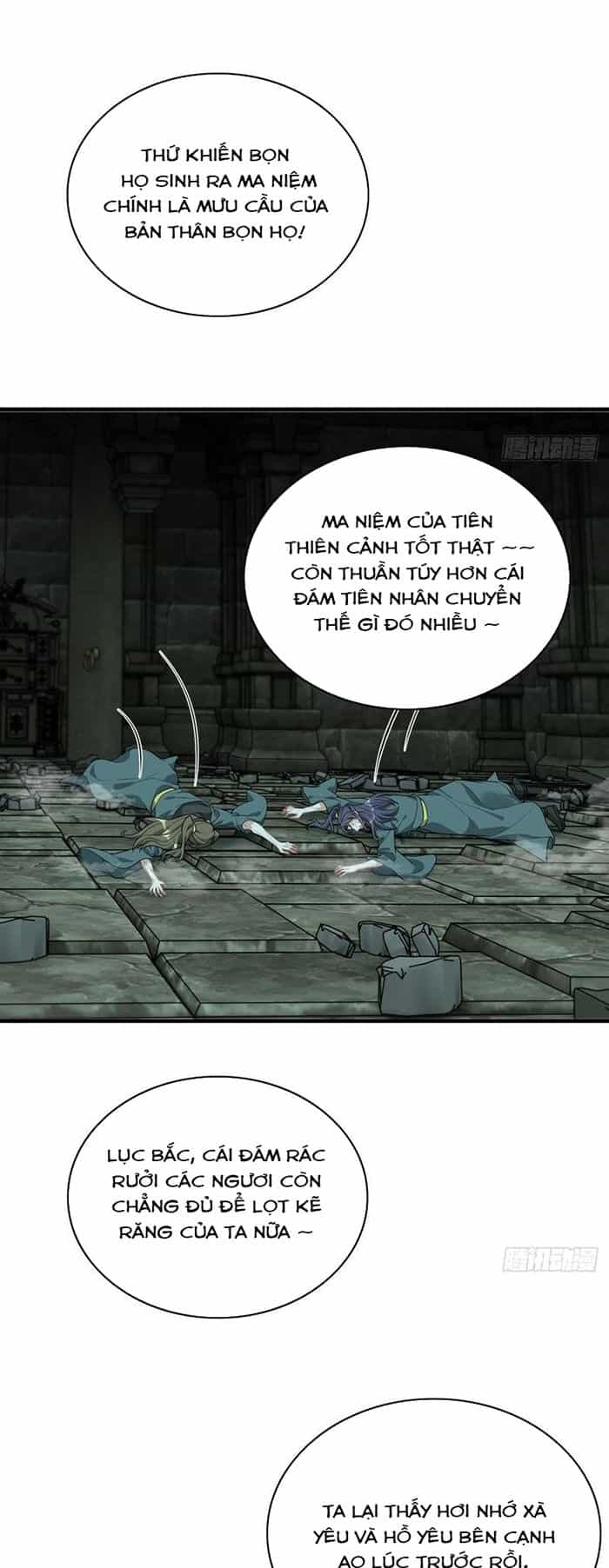 Tu Tiên Chính Là Như Vậy - Chương 134 - ảnh 34