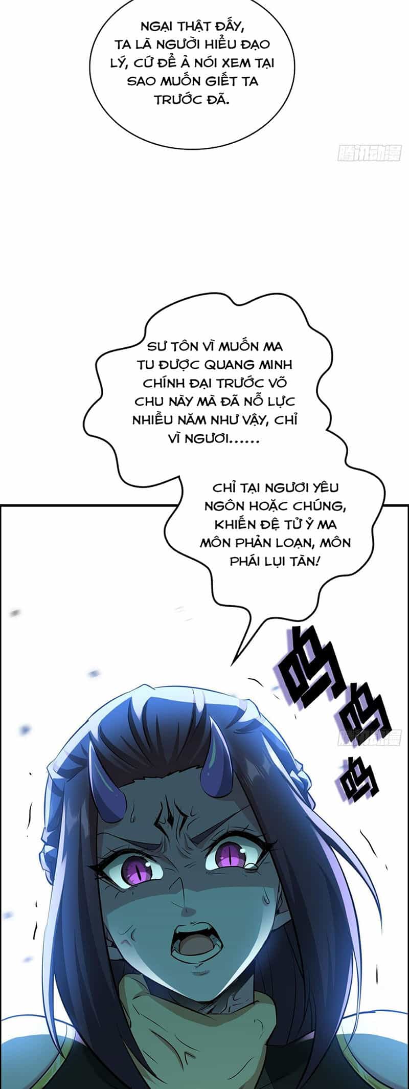 Tu Tiên Chính Là Như Vậy - Chương 135 - ảnh 10