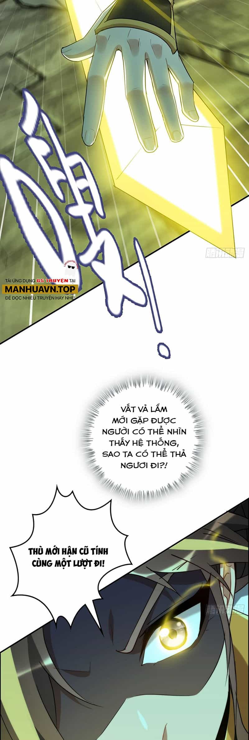 Tu Tiên Chính Là Như Vậy - Chương 135 - ảnh 32