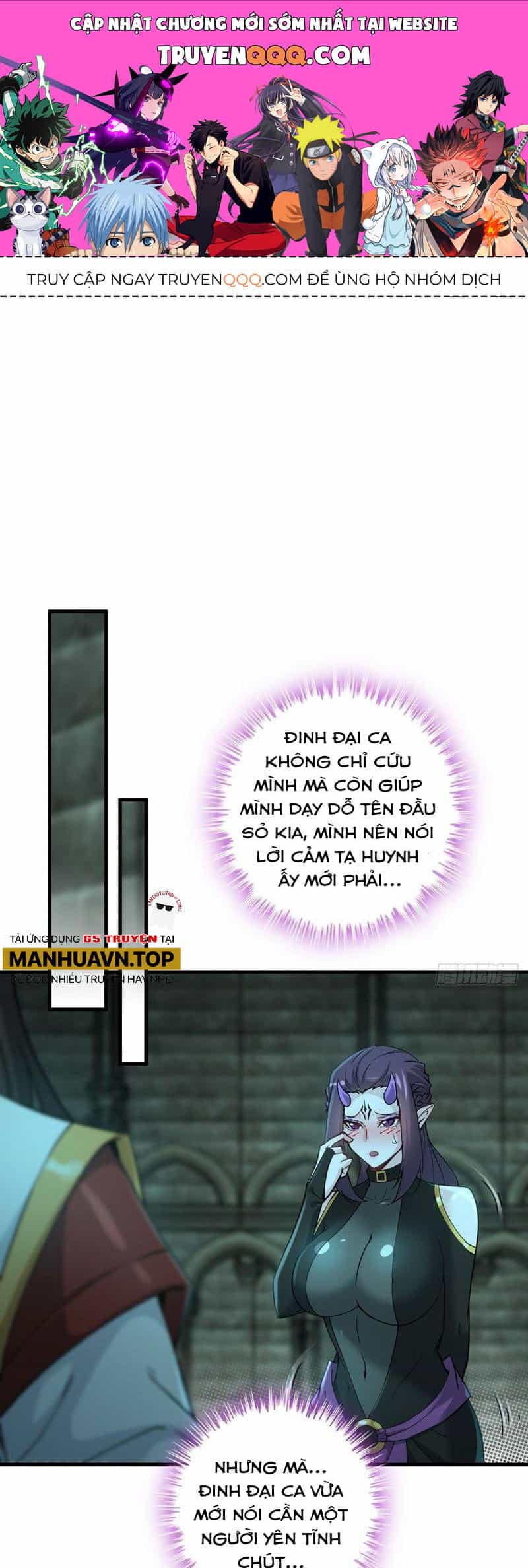 Tu Tiên Chính Là Như Vậy - Chương 137 - ảnh 1