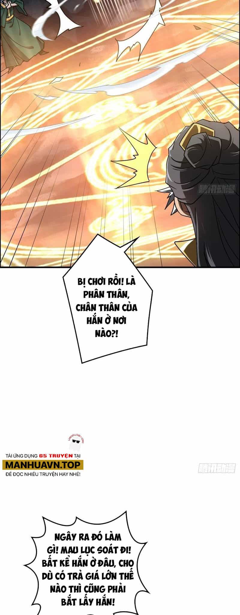 Tu Tiên Chính Là Như Vậy - Chương 137 - ảnh 21