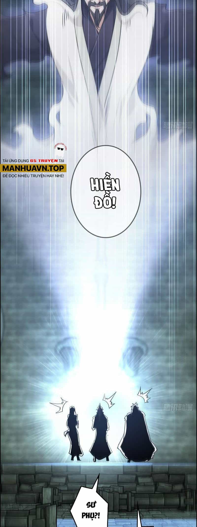 Tu Tiên Chính Là Như Vậy - Chương 137 - ảnh 33