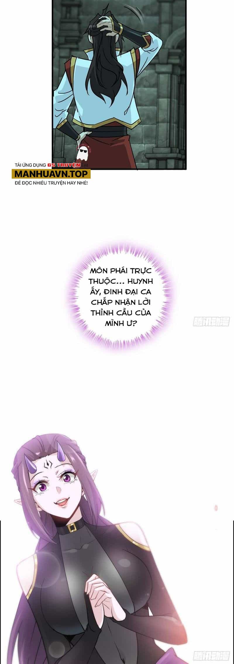 Tu Tiên Chính Là Như Vậy - Chương 137 - ảnh 9
