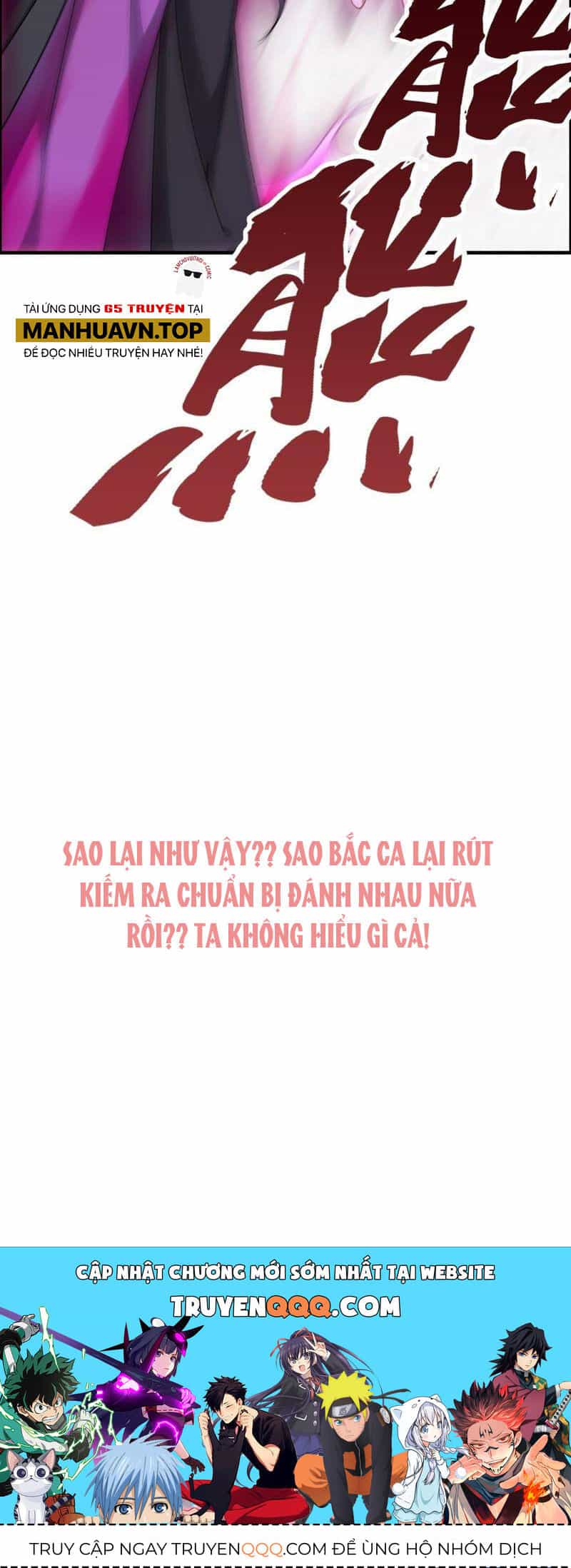 Tu Tiên Chính Là Như Vậy - Chương 139 - ảnh 39