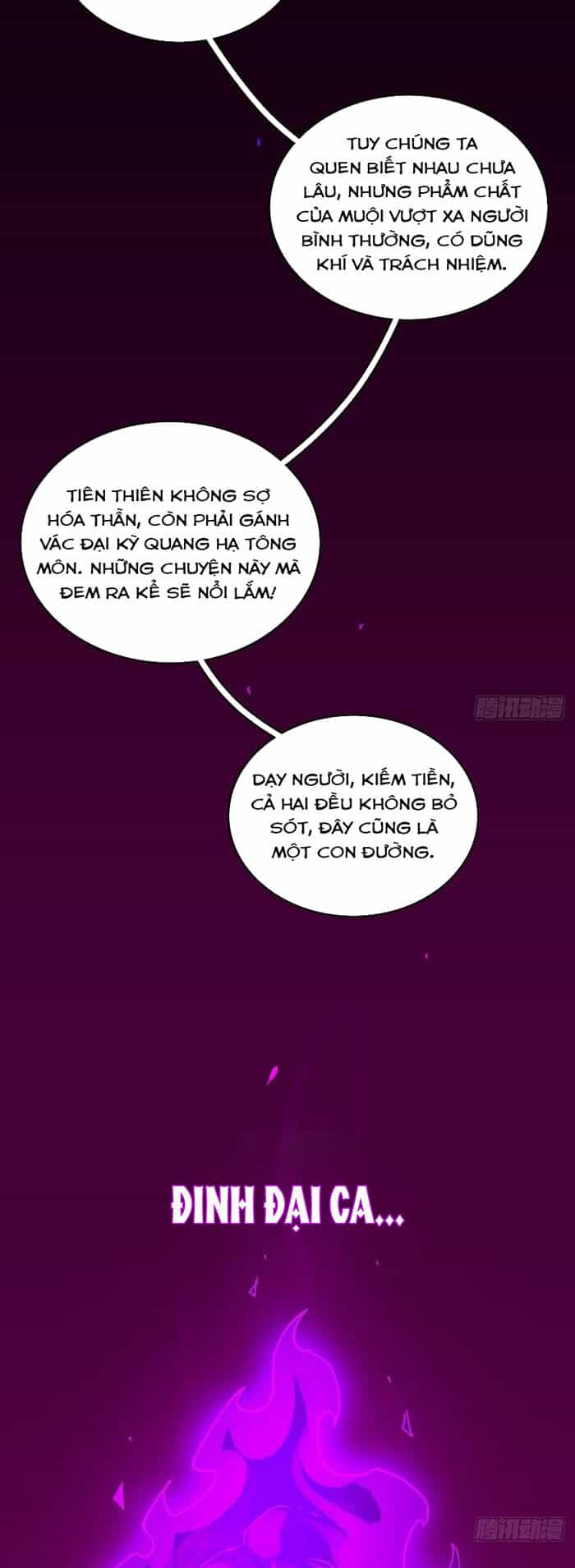 Tu Tiên Chính Là Như Vậy - Chương 141 - ảnh 5