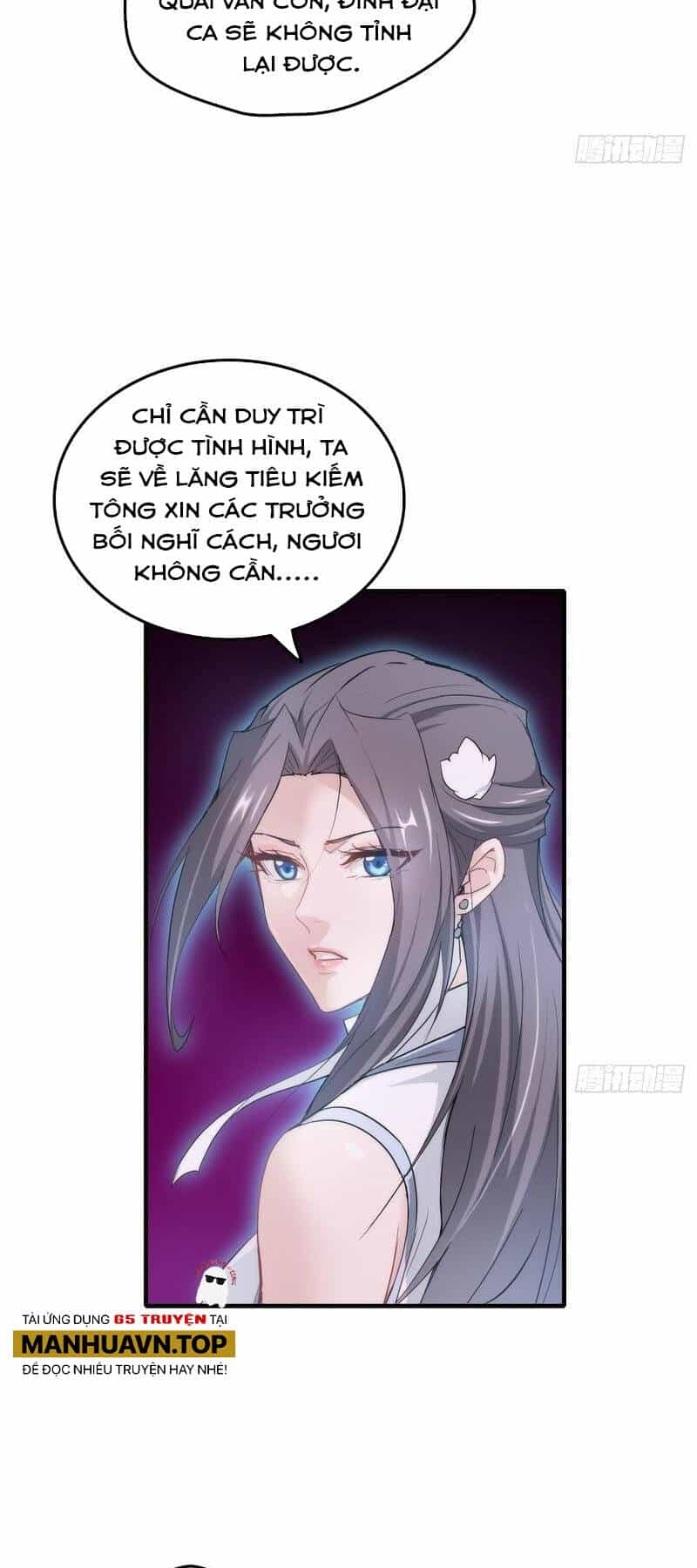 Tu Tiên Chính Là Như Vậy - Chương 145 - ảnh 17