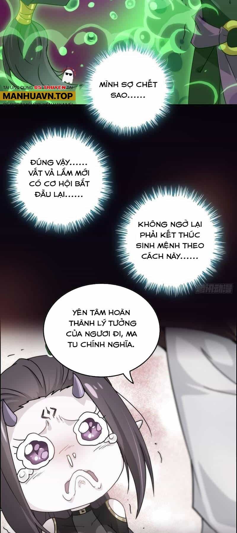 Tu Tiên Chính Là Như Vậy - Chương 145 - ảnh 21
