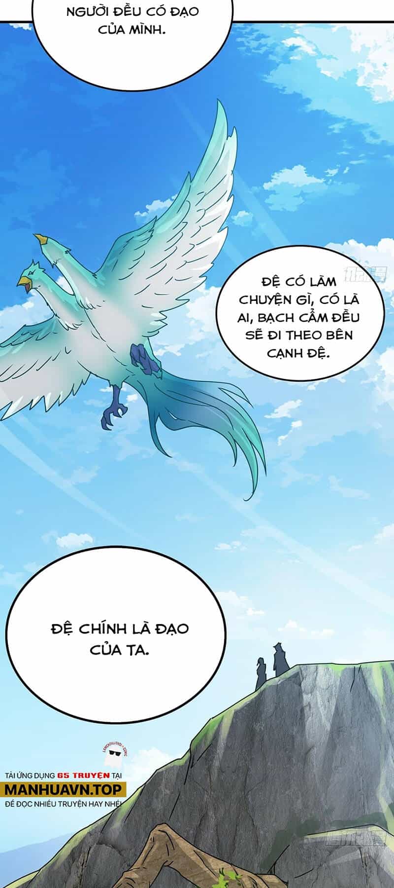 Tu Tiên Chính Là Như Vậy - Chương 147 - ảnh 42