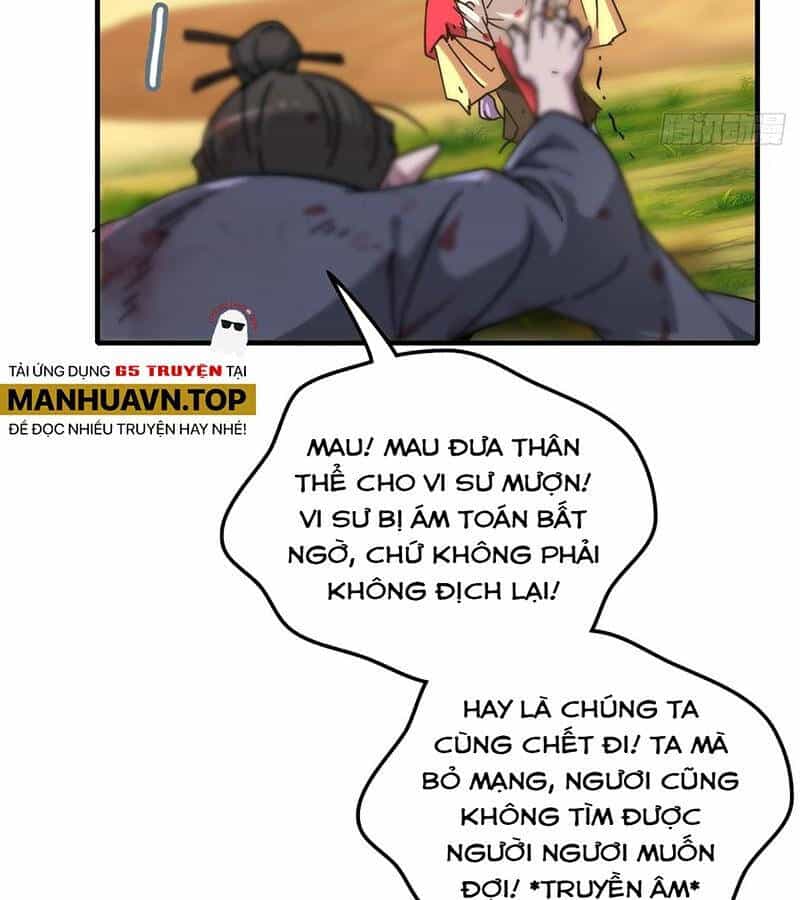 Tu Tiên Chính Là Như Vậy - Chương 155 - ảnh 81