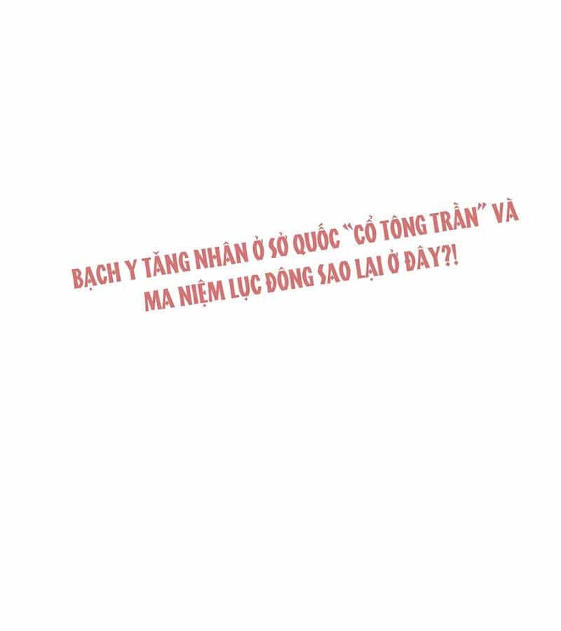 Tu Tiên Chính Là Như Vậy - Chương 157 - ảnh 92
