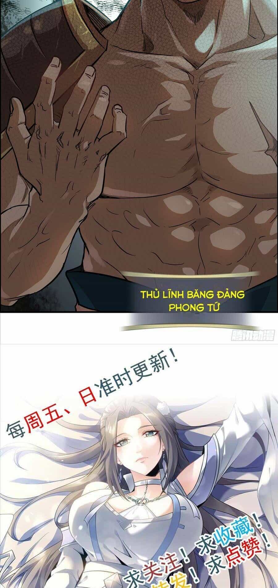 Tu Tiên Chính Là Như Vậy - Chương 15 - ảnh 40