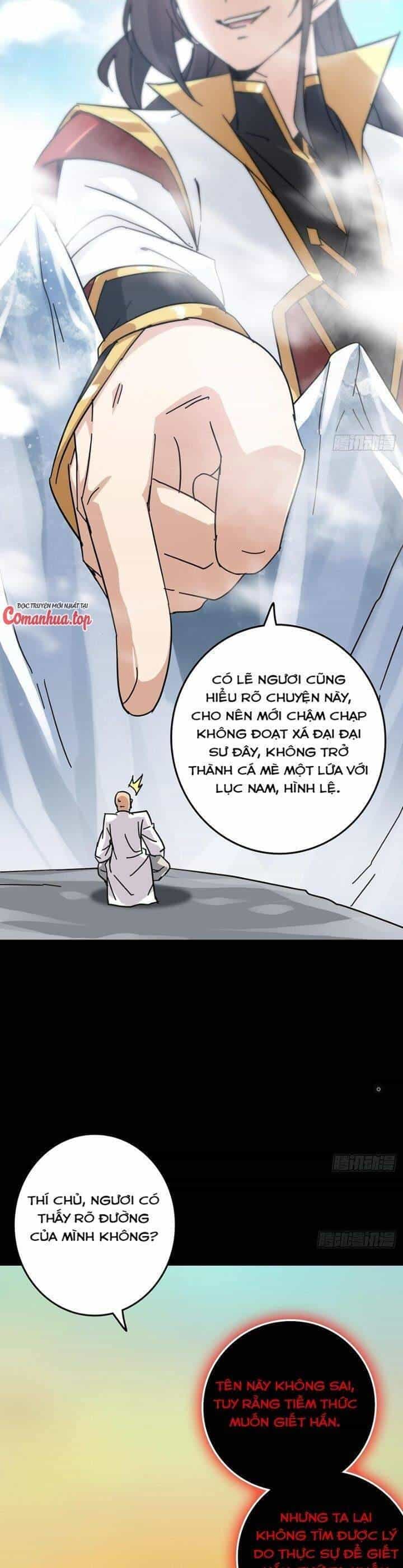Tu Tiên Chính Là Như Vậy - Chương 159 - ảnh 25