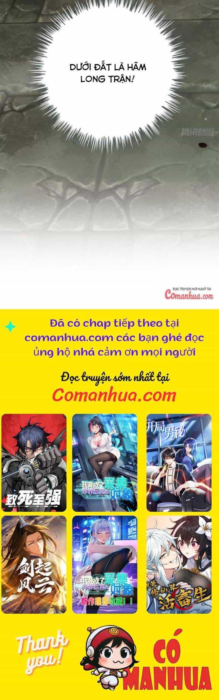 Tu Tiên Chính Là Như Vậy - Chương 169 - ảnh 33