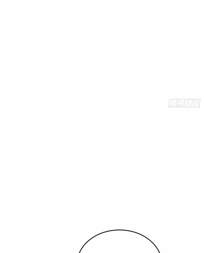 Tu Tiên Chính Là Như Vậy - Chương 178 - ảnh 74