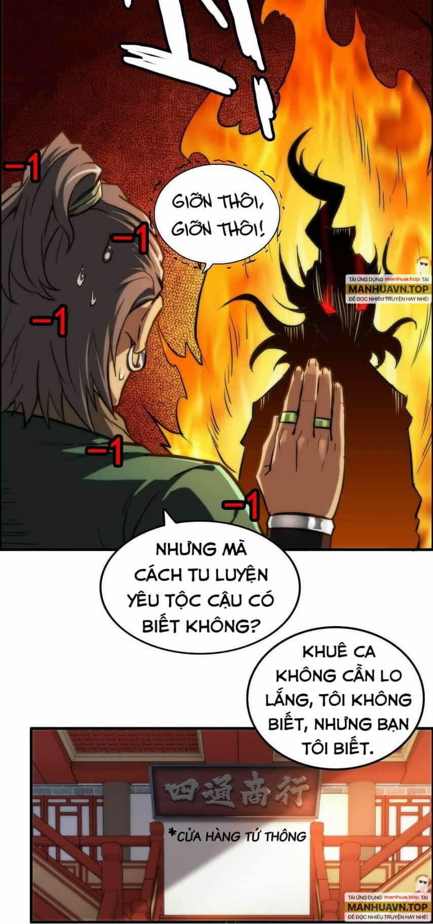 Tu Tiên Chính Là Như Vậy - Chương 37 - ảnh 44