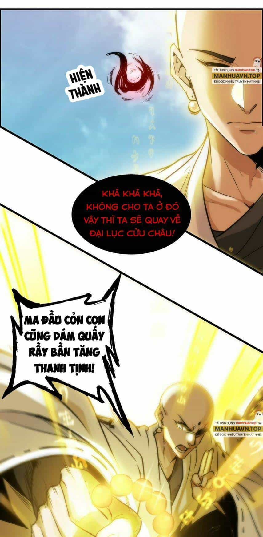 Tu Tiên Chính Là Như Vậy - Chương 39 - ảnh 15