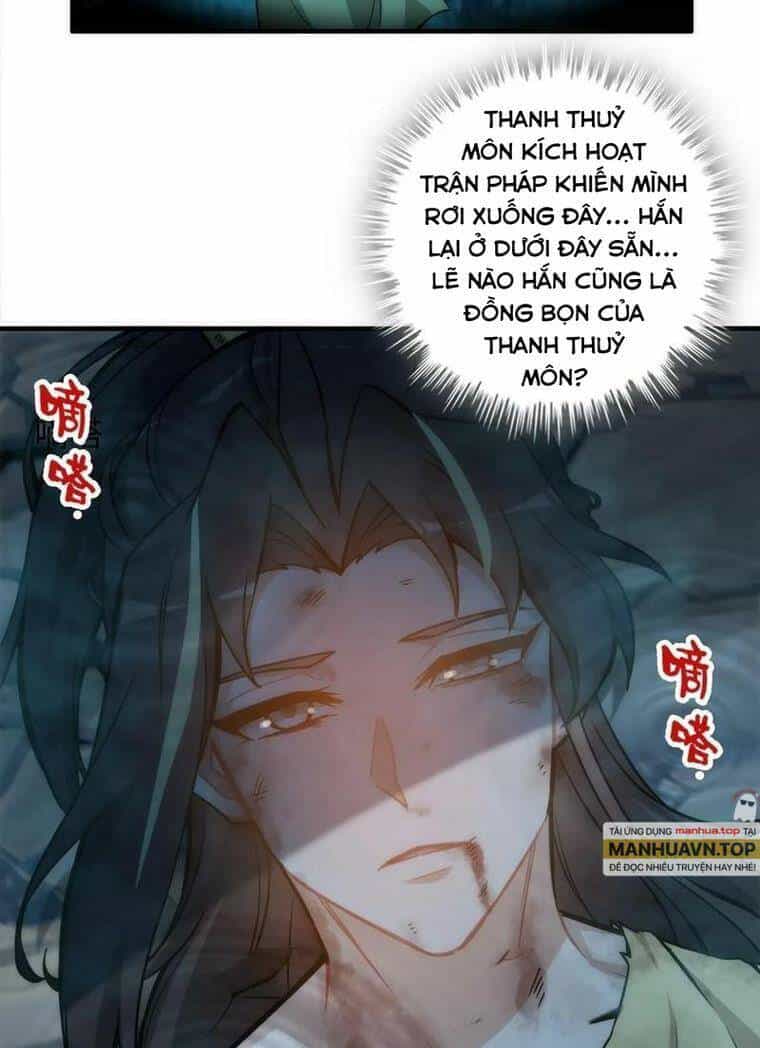 Tu Tiên Chính Là Như Vậy - Chương 45 - ảnh 32
