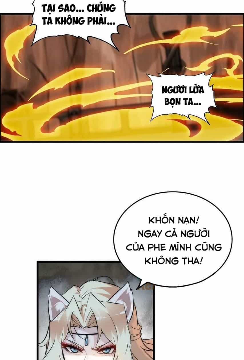 Tu Tiên Chính Là Như Vậy - Chương 50 - ảnh 32