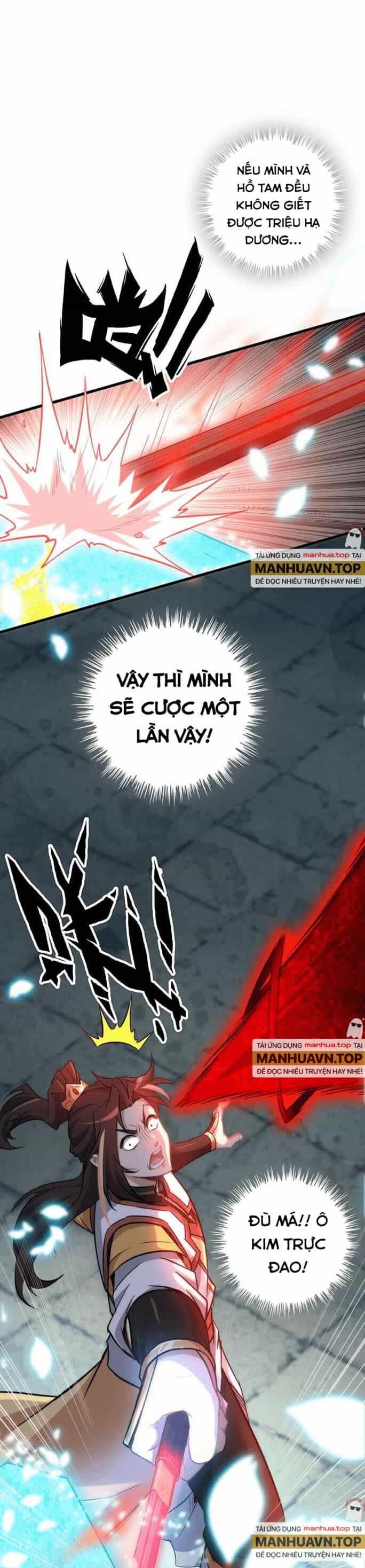Tu Tiên Chính Là Như Vậy - Chương 52 - ảnh 20