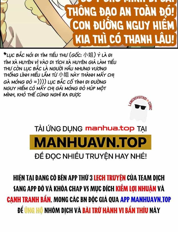 Tu Tiên Chính Là Như Vậy - Chương 54 - ảnh 78