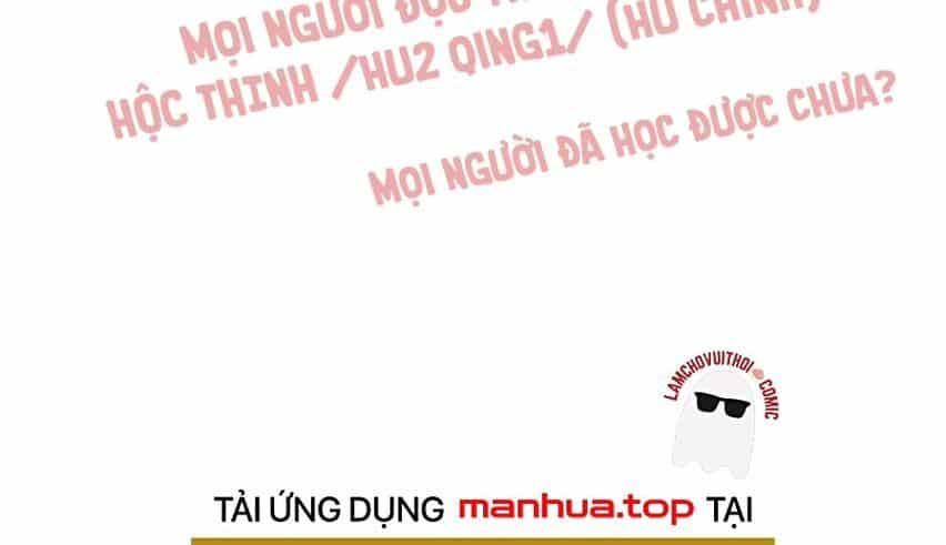 Tu Tiên Chính Là Như Vậy - Chương 56 - ảnh 80