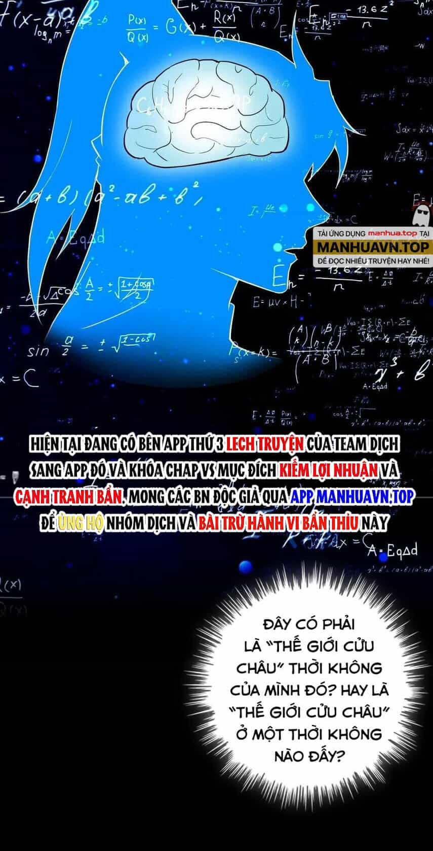 Tu Tiên Chính Là Như Vậy - Chương 58 - ảnh 26