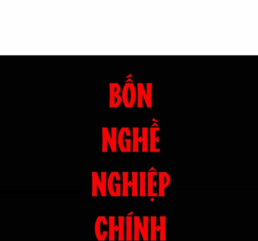 Tu Tiên Chính Là Như Vậy - Chương 5 - ảnh 3
