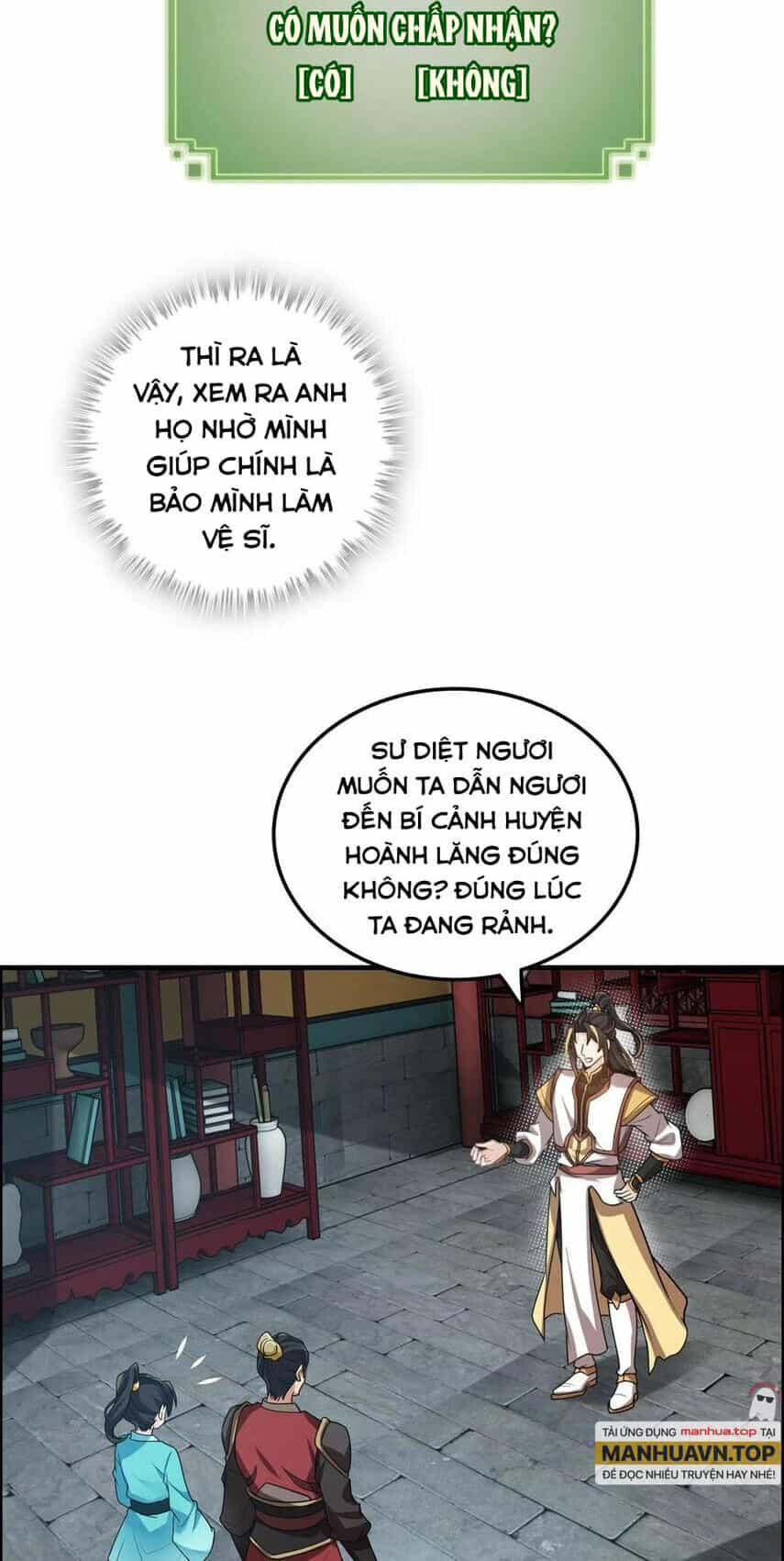 Tu Tiên Chính Là Như Vậy - Chương 59 - ảnh 44