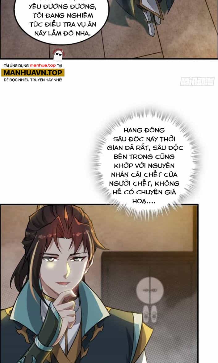 Tu Tiên Chính Là Như Vậy - Chương 82 - ảnh 43