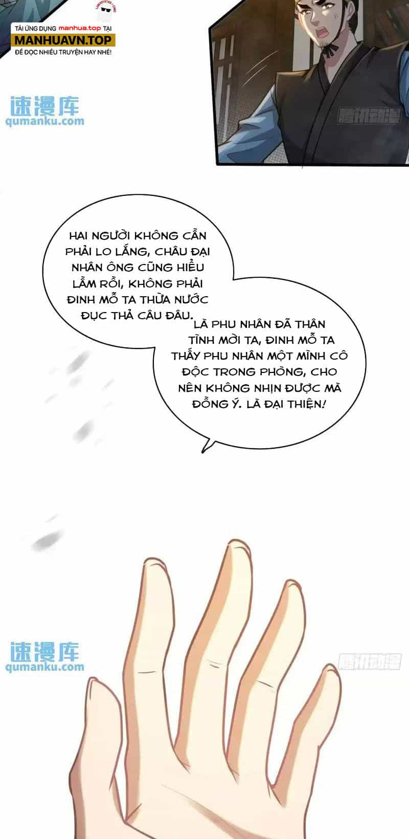 Tu Tiên Chính Là Như Vậy - Chương 83 - ảnh 4