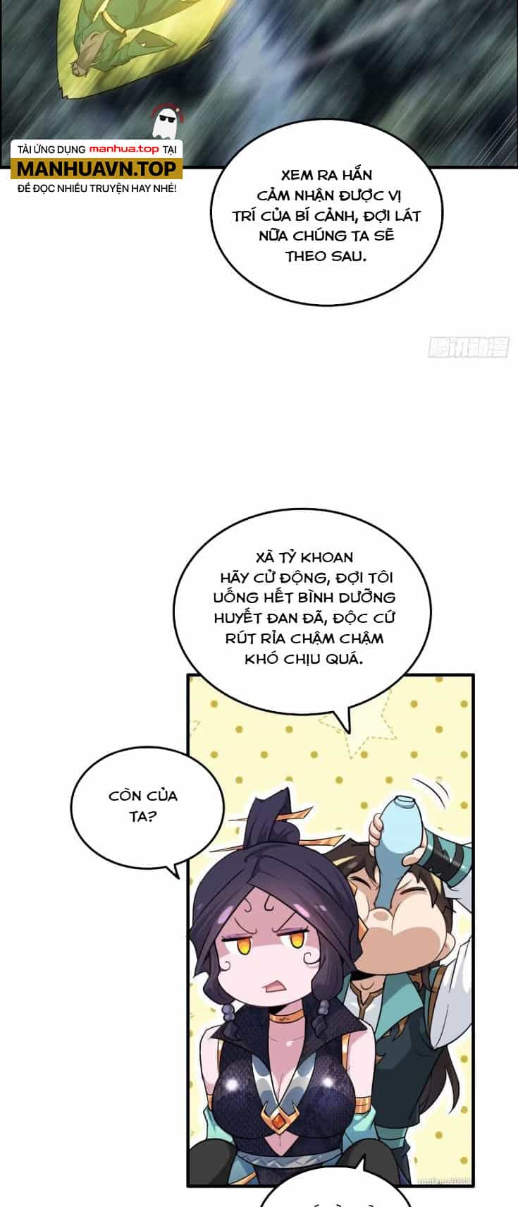 Tu Tiên Chính Là Như Vậy - Chương 87 - ảnh 43