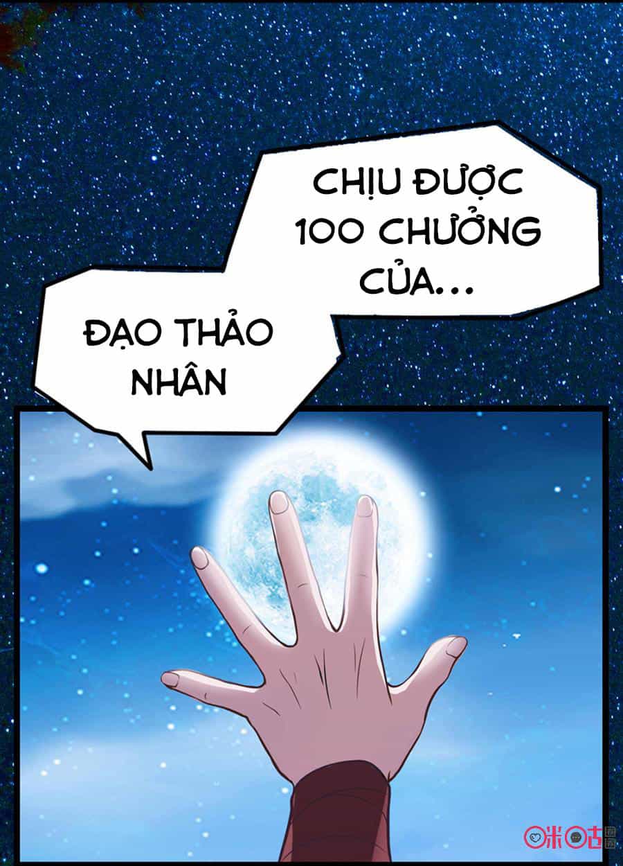 Tu Tiên Cuồng Thần - Chương 1 - ảnh 22