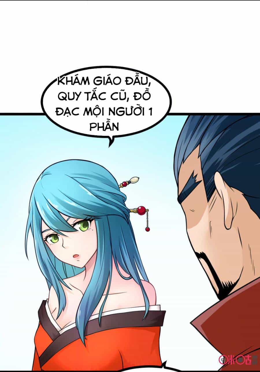 Tu Tiên Cuồng Thần - Chương 10 - ảnh 12
