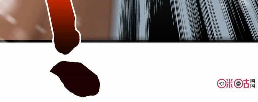Tu Tiên Cuồng Thần - Chương 15 - ảnh 34