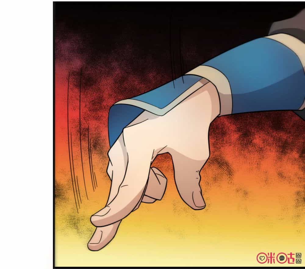 Tu Tiên Cuồng Thần - Chương 18 - ảnh 22