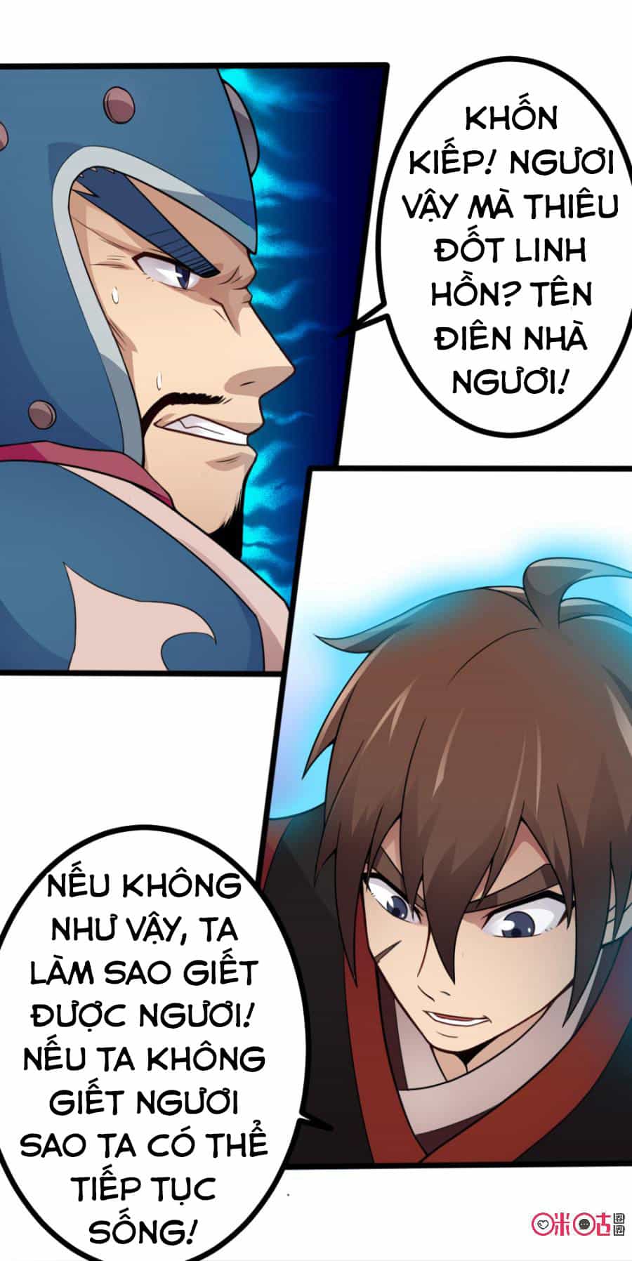 Tu Tiên Cuồng Thần - Chương 18 - ảnh 28