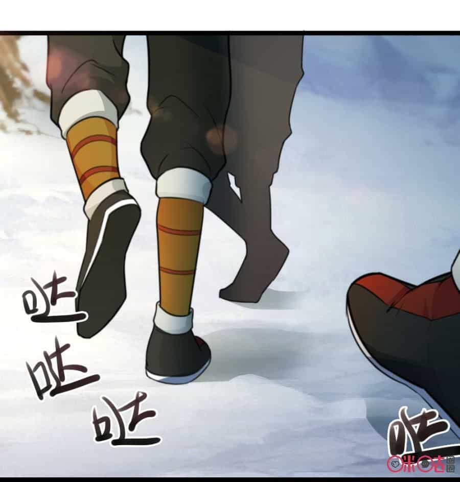 Tu Tiên Cuồng Thần - Chương 22 - ảnh 48