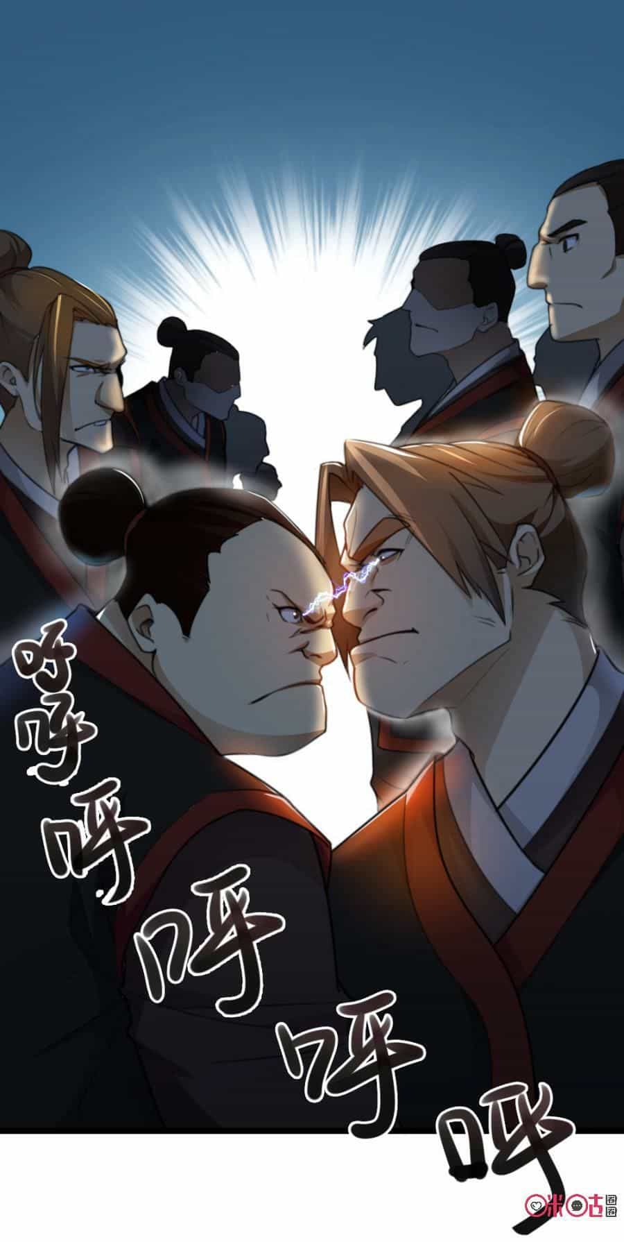 Tu Tiên Cuồng Thần - Chương 22 - ảnh 49