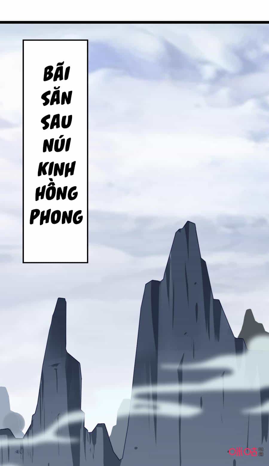 Tu Tiên Cuồng Thần - Chương 26 - ảnh 14