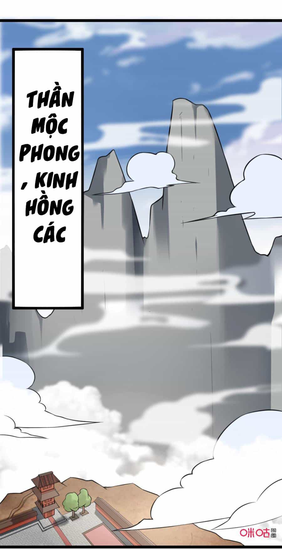 Tu Tiên Cuồng Thần - Chương 26 - ảnh 51