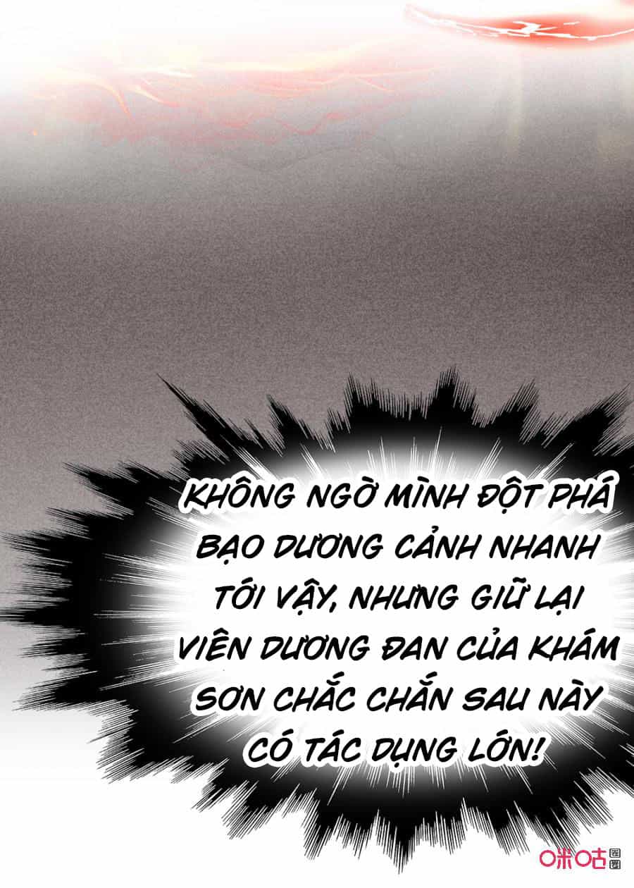 Tu Tiên Cuồng Thần - Chương 26 - ảnh 9