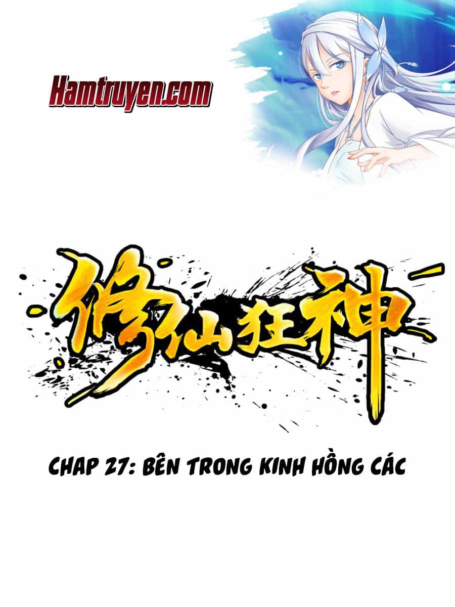 Tu Tiên Cuồng Thần - Chương 27 - ảnh 2